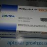 Метформин 500 - metformin 500 mg zentiva