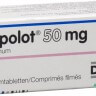 Осполот 50 мг - ospolot-filmtabl-50-mg-50-stk-800x800.jpg