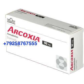 Аркоксиа (ARCOXIA 90 mg) В упаковке 100 шт. Прилагается чек подтверждающий подлинность покупки в Немецкой аптеке в Германии, а так же прилагаются оригинальные документы от производителя, на каждой упаковке сертификат качества. Действуют скидки, а так же можно заказать наложенным платежом