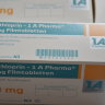 Азатиоприн 50 мг - Азатиоприн 50 мг