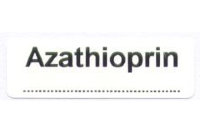 Азатиоприн 75 мг