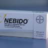 Небидо 1000 мг - nebido.jpg
