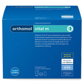 Orthomol Vital m Капсулы + таблетки + порошок (30 дней).Прилагается чек из Немецкой аптеки
