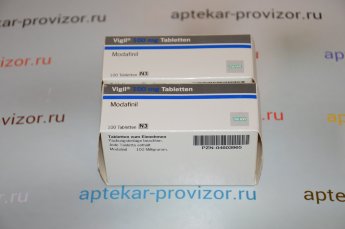 Вигил (Модафинил) В упаковке 100 шт. Прилагается чек подтверждающий подлинность покупки в Немецкой аптеке в Германии,а так же прилагаются оригинальные документы от производителя. На каждой упаковке сертификат качества. Действуют скидки,а так же можно заказать наложенным платежом