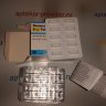 Бромазепам - Bromazepam 6 mg kupit