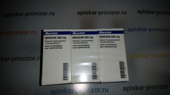 Эндоксан 500 мг В упаковке 6 шт.Прилагается чек подтверждающий подлинность покупки в Немецкой аптеке в Германии,а так же прилагаются оригинальные документы от производителя,на каждой упаковке сертификат качества.Действуют скидки,а так же можно заказать наложенным платежом