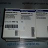 Эндоксан 500 мг - endoxane 500 mg baxter
