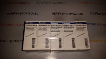 Эндоксан 200 мг В упаковке 10 шт. Прилагается чек подтверждающий подлинность покупки в Немецкой аптеке в Германии,а так же прилагаются оригинальные документы от производителя,на каждой упаковке сертификат качества. Действуют скидки,а так же можно заказать наложенным платежом