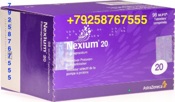 Nexium mups 20 В упаковке 90 шт. Прилагается чек подтверждающий подлинность покупки в Немецкой аптеке в Германии, а так же прилагаются оригинальные документы от производителя, на каждой упаковке сертификат качества. Действуют скидки, а так же можно заказать наложенным платежом