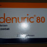 Аденурик 80 мг - adenuric 80 mg.jpg