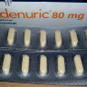 Аденурик 80 мг - febuxostat 80 mg.jpg