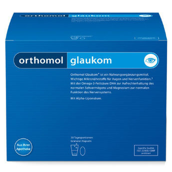 Orthomol Glaukom Прилагается чек подтверждающий подлинность покупки в Немецкой аптеке в Германии,а так же прилагаются оригинальные документы от производителя