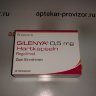 Гиления 0.5 мг - gilenya 0.5 mg