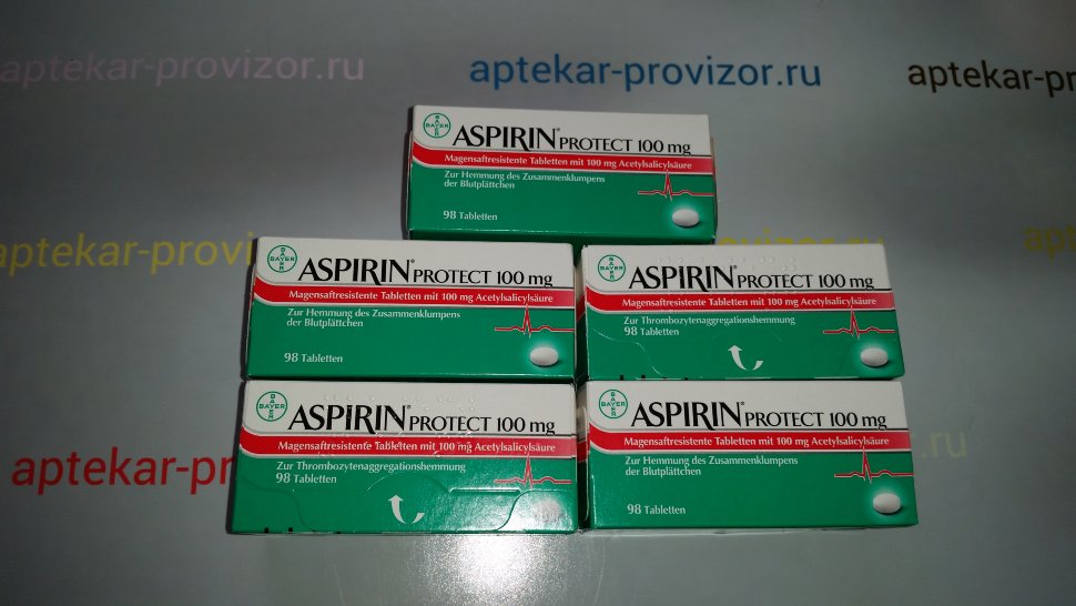 Аспирин Протект 100 мг цена