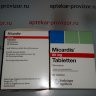 Микардис 80 мг - micardis 80