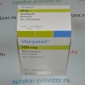 Варгатеф (Нинтеданиб) 100 мг - Варгатеф срок годности
