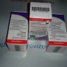 Доксорубицин 50 мг - doxorubicin germany