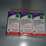 Доксорубицин 50 мг - doxorubicin v moskve