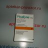 Визудин/Вертепорфин - vizudine 15 mg
