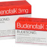 Буденофальк 3 мг - budenofalk 3 mg.jpg