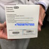 Cometriq 20 mg 60 mg (Кабозантиниб) - cometriq 20