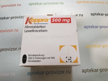 Кеппра 500 мг В упаковке 200 шт. Прилагается чек подтверждающий подлинность покупки в Немецкой аптеке в Германии, а так же прилагаются оригинальные документы от производителя. На каждой упаковке сертификат качества. Действуют скидки, а так же можно заказать наложенным платежом