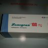 Зонегран 100 мг - zonegran 100