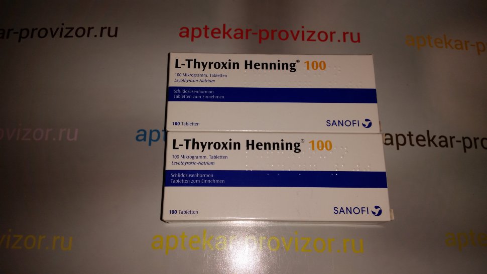 L-Тироксин 100 цена