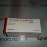 Фортекортин 4 мг - Fortecortin 4 mg