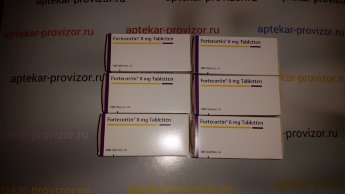 Фортекортин 8 мг В пачке 100 шт.Прилагается чек из Немецкой аптеки,оригинальные документы от производителя,а так же на каждой упаковке сертификат качества.Действуют скидки,а так же можно заказать наложенным платежом
Fortecortin 4 mg