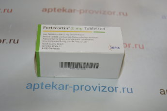 Фортекортин 2 мг В пачке 100 шт.Прилагается чек из Немецкой аптеки,оригинальные документы от производителя,а так же на каждой упаковке сертификат качества.Действуют скидки,а так же можно заказать наложенным платежомФортекортин 4 мгФортекортин 8 мг