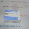 Пропранолол 10 мг - Пропранолол 10 мг