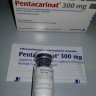 Пентакаринат (Пентамидин) - pentacarinat 300 mg v moskve