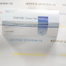 Салофальк гранулы 1000 мг - salofalk 1000 mg