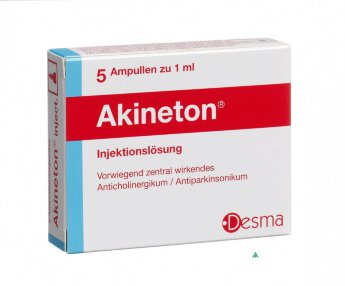 Акинетон 5 мг/мл В упаковке 5X1 mlПрилагается чек подтверждающий подлинность покупки в Немецкой аптеке в Германии,а так же прилагаются оригинальные документы от производителя,на каждой упаковке сертификат качества..Действуют скидки,а так же можно заказать наложенным платежом