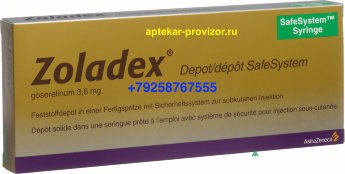 Золадекс 3.6 мг В упаковке 3 шт. Прилагается чек подтверждающий подлинность покупки в Немецкой аптеке в Германии, а так же прилагаются оригинальные документы от производителя, на каждой упаковке сертификат качества. Действуют скидки, а так же можно заказать наложенным платежом