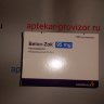 Беталок Зок - Beloc-zok 95 mg