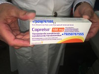 Капрелса 100 мг(Вандетаниб)