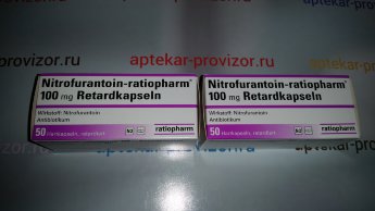 Нитрофурантоин 100 мг В упаковке 50 шт.Прилагается чек подтверждающий подлинность покупки в Немецкой аптеке в Германии,а так же прилагаются оригинальные документы от производителя,на каждой упаковке сертификат качества.Действуют скидки,а так же можно заказать наложенным платежом