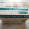 Пантопразол 40 мг - пантопразол цена