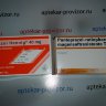 Пантопразол 40 мг - pantoprazol 40 mg